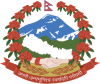 nagarpalika logo